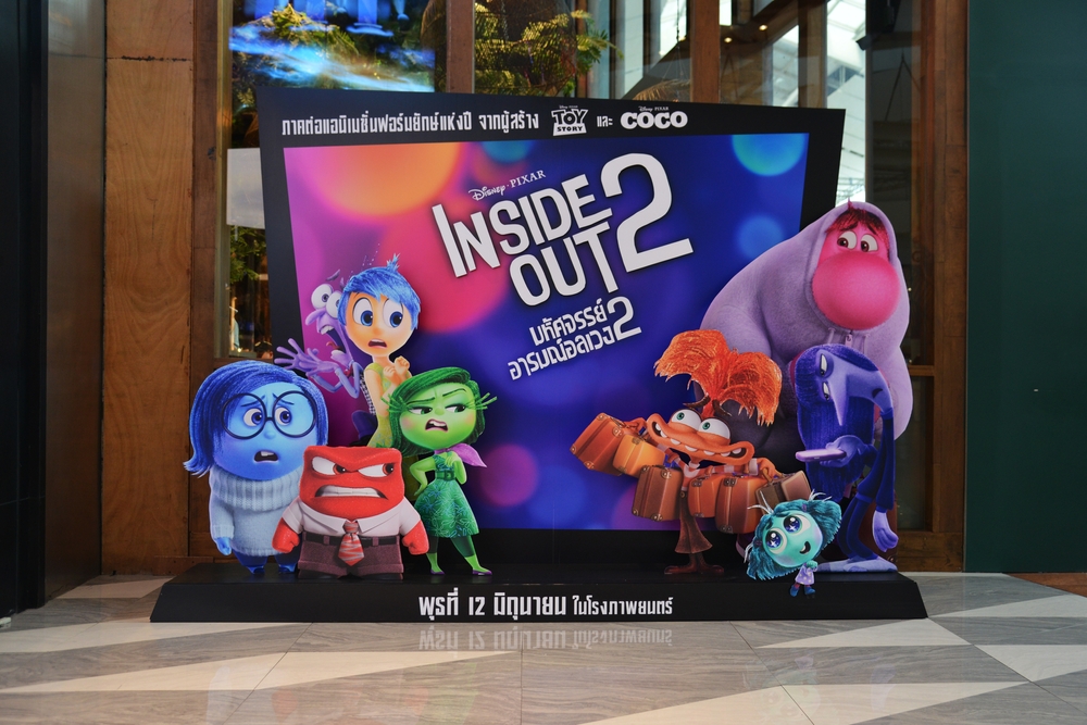 inside out